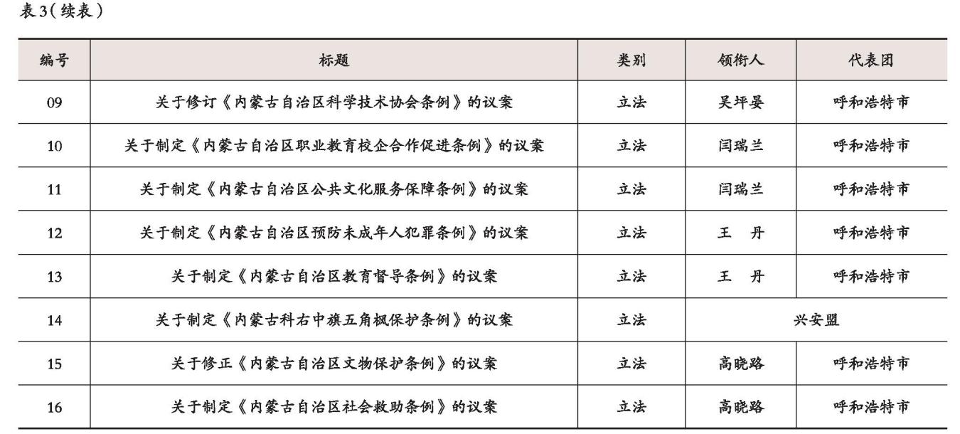 圖片14.jpg