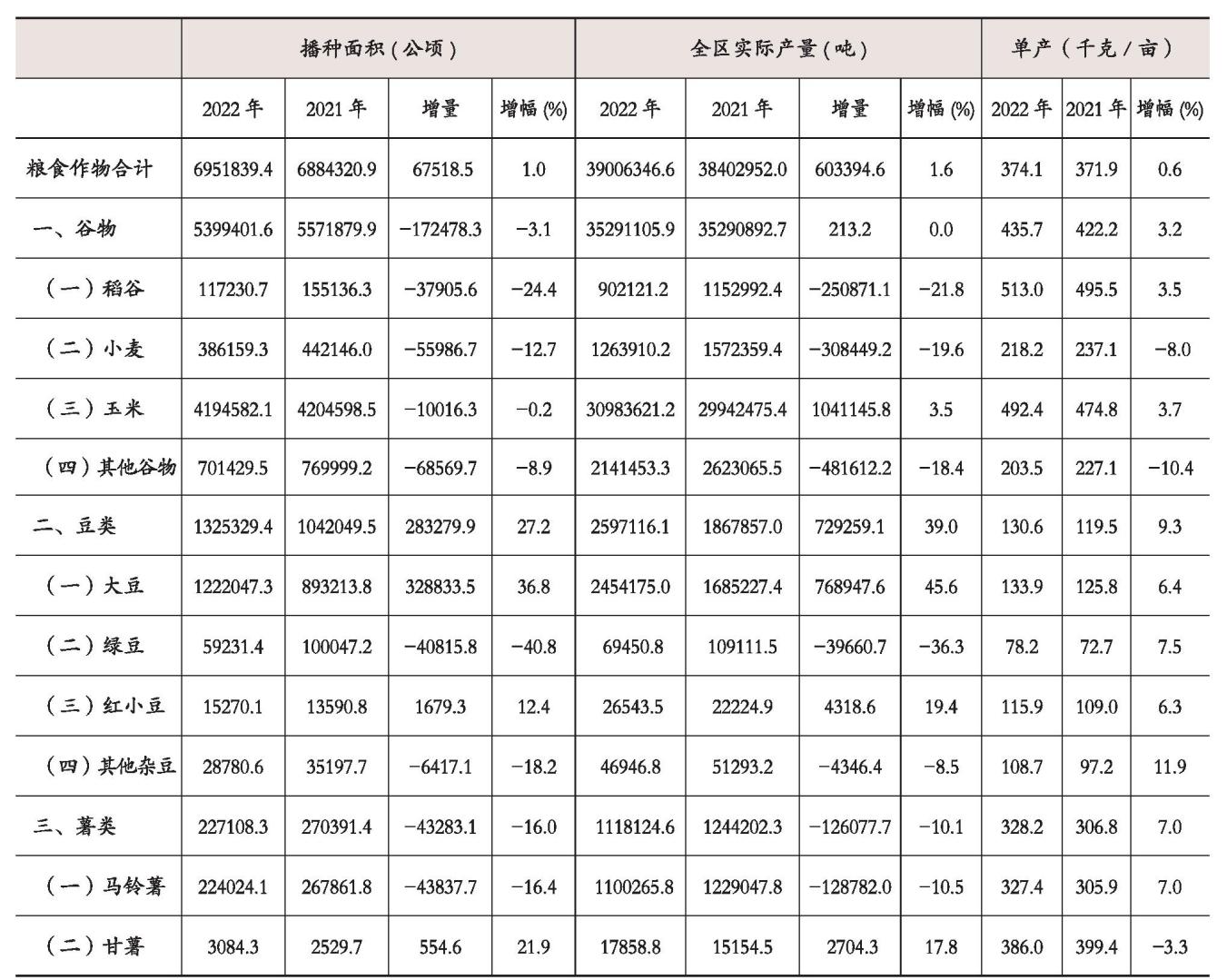 圖片47.jpg