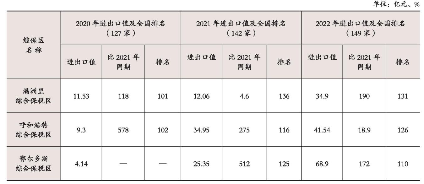 圖片87.jpg