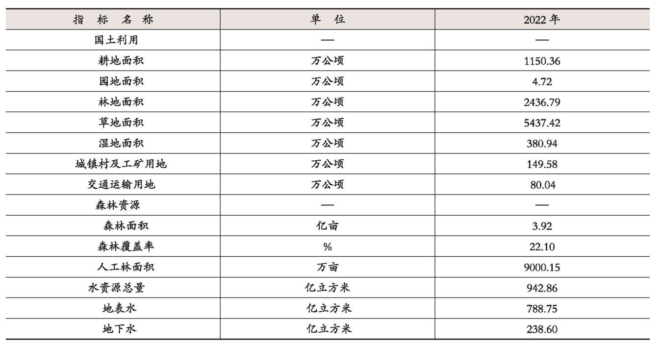 圖片101.jpg