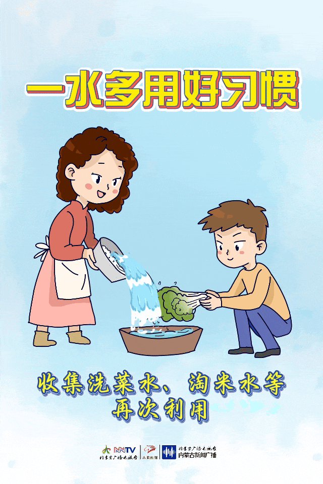 圖片3.png