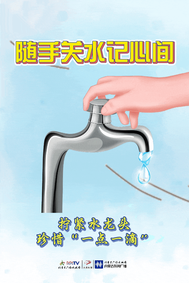 圖片4.png