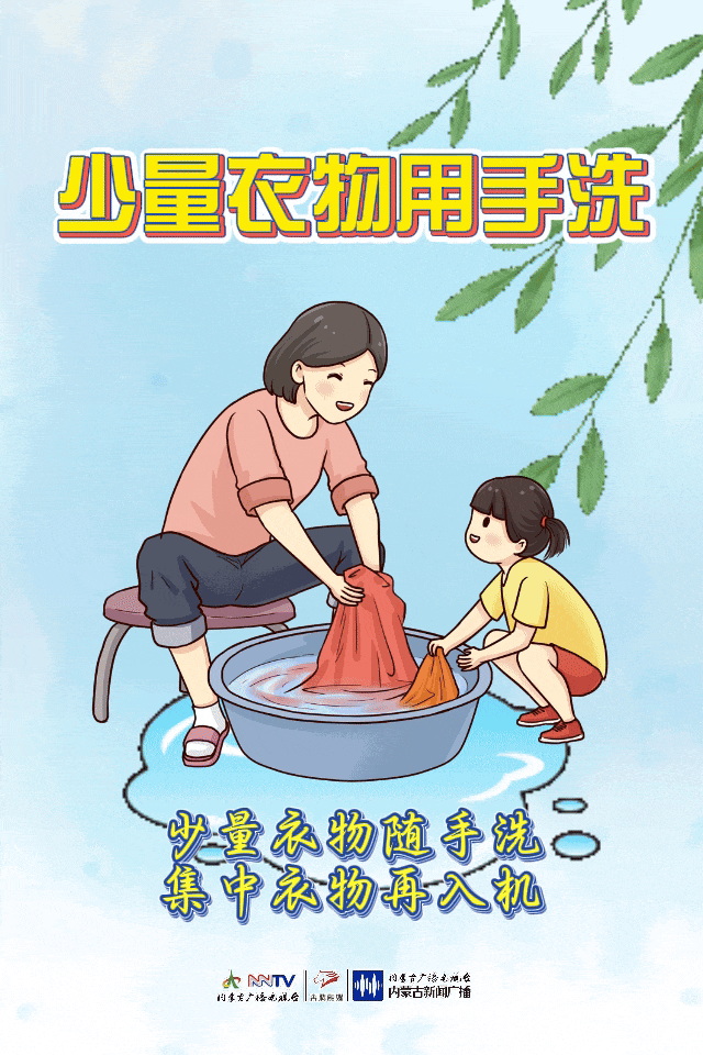 圖片5.png