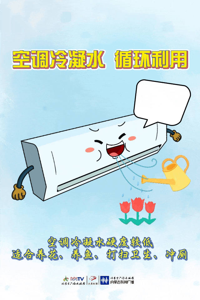 圖片6.png