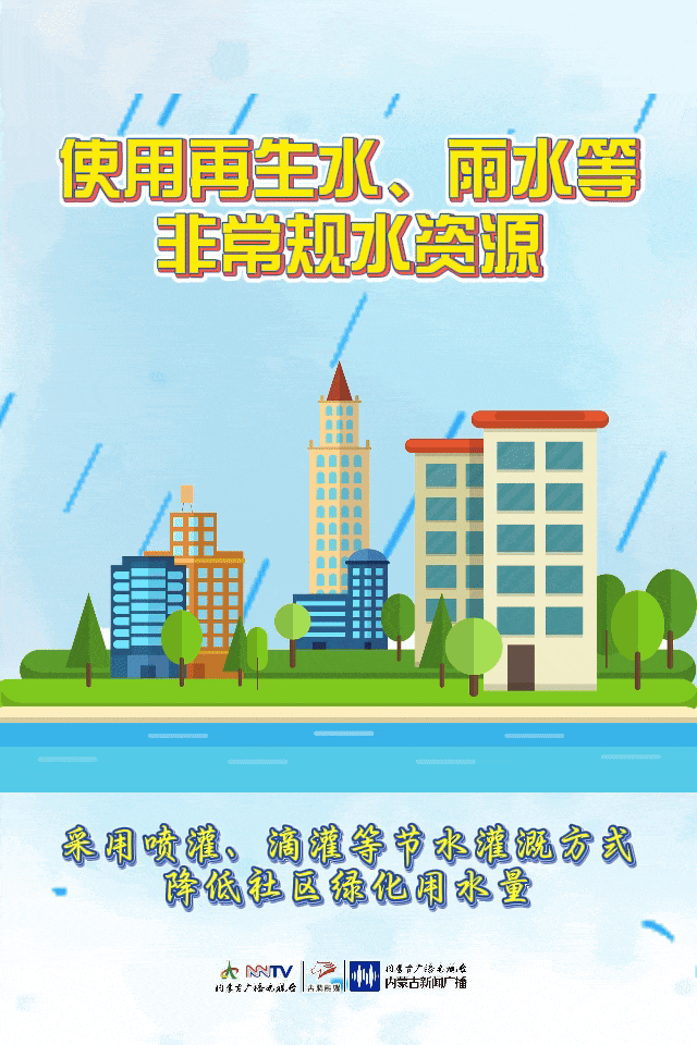 圖片7.png