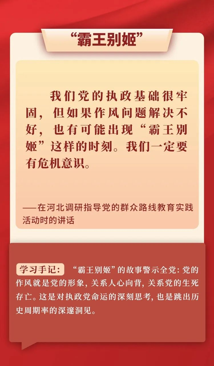 圖片3.png