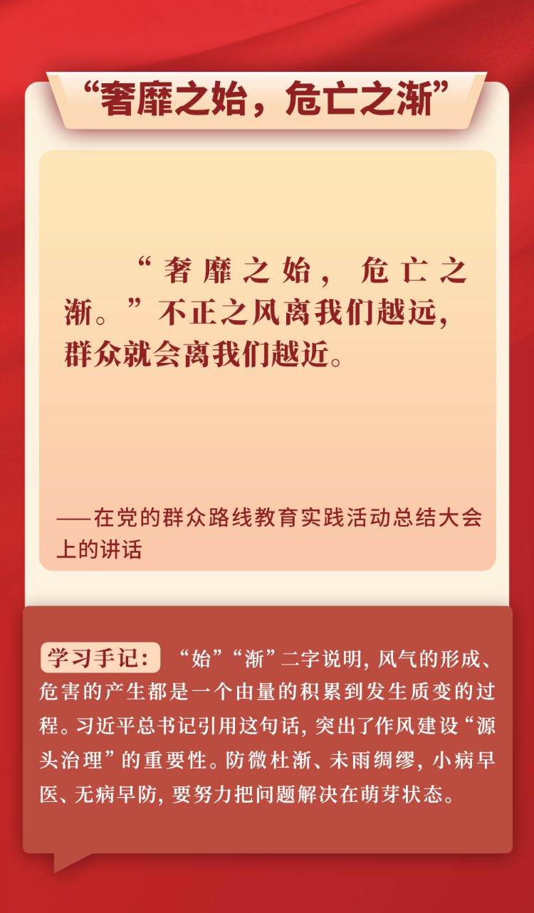 圖片4.png