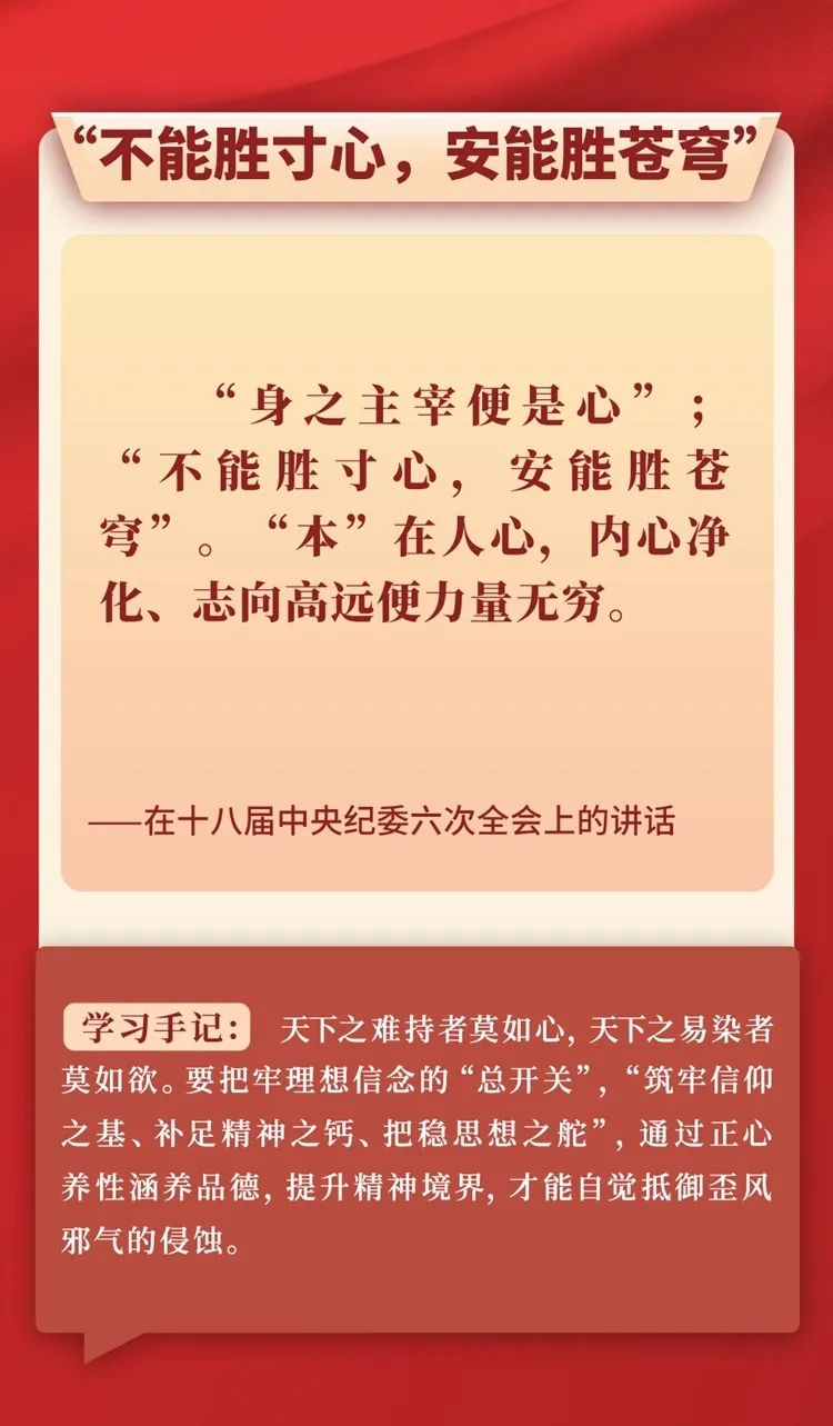 圖片8.png