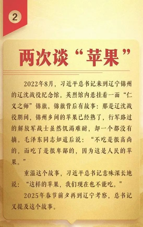 圖片3.png