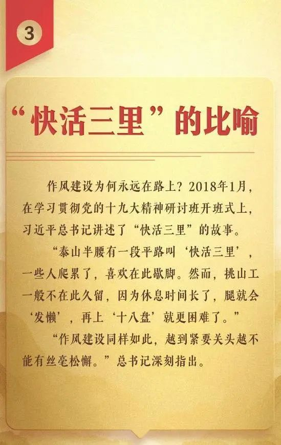 圖片4.png