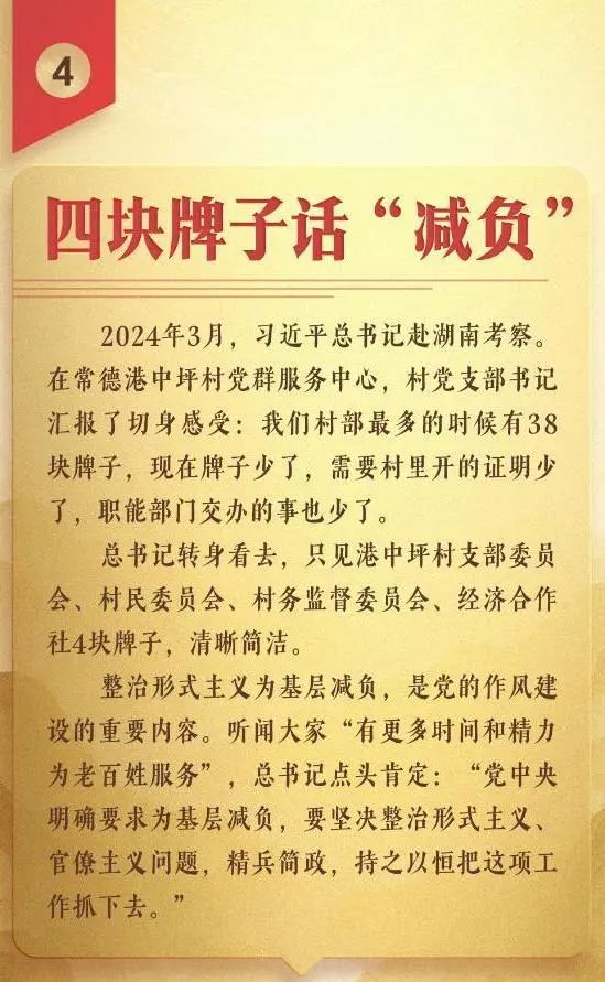 圖片5.png