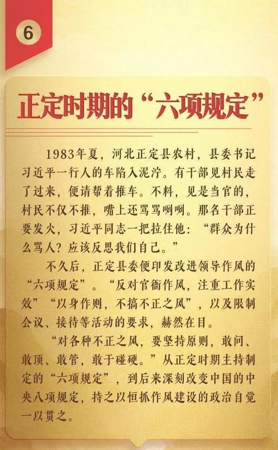 圖片7.png