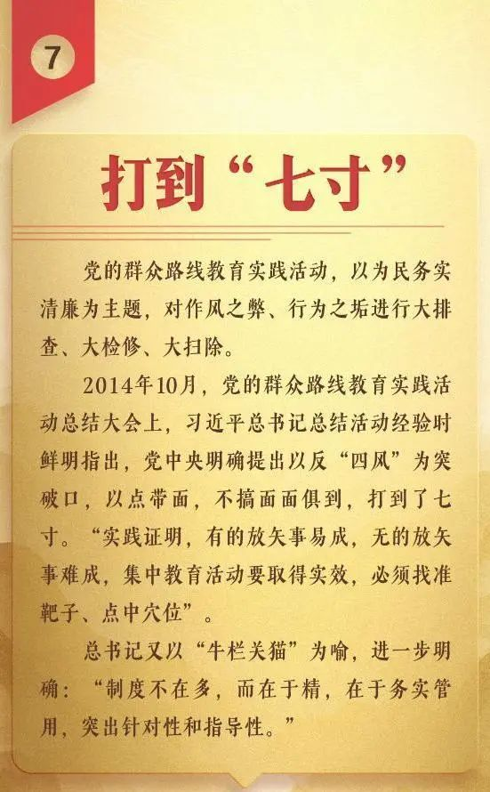 圖片8.png
