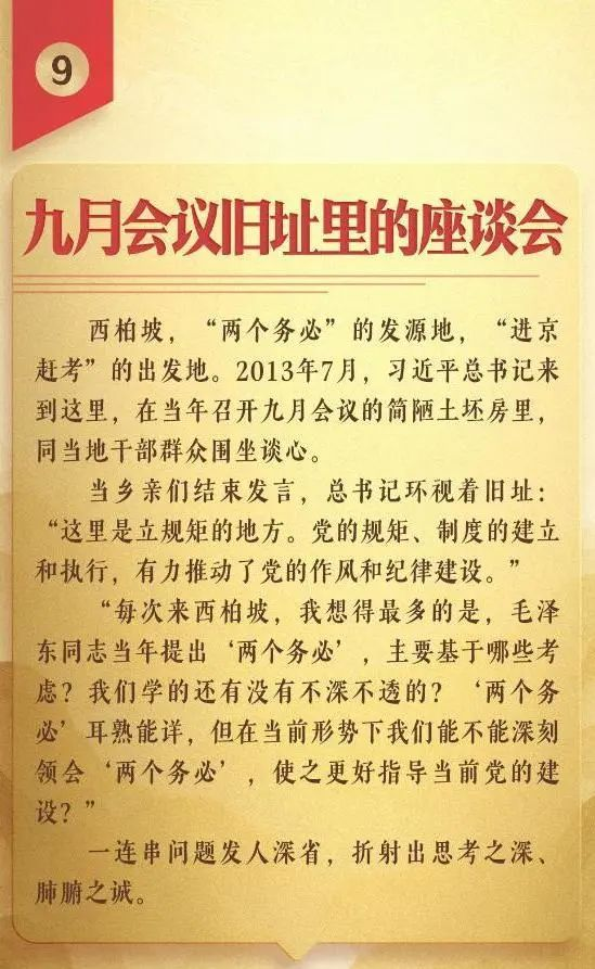 圖片10.png