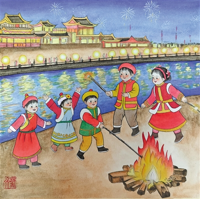 圖片5.png