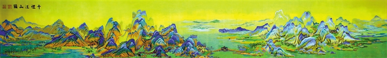 圖片2.png
