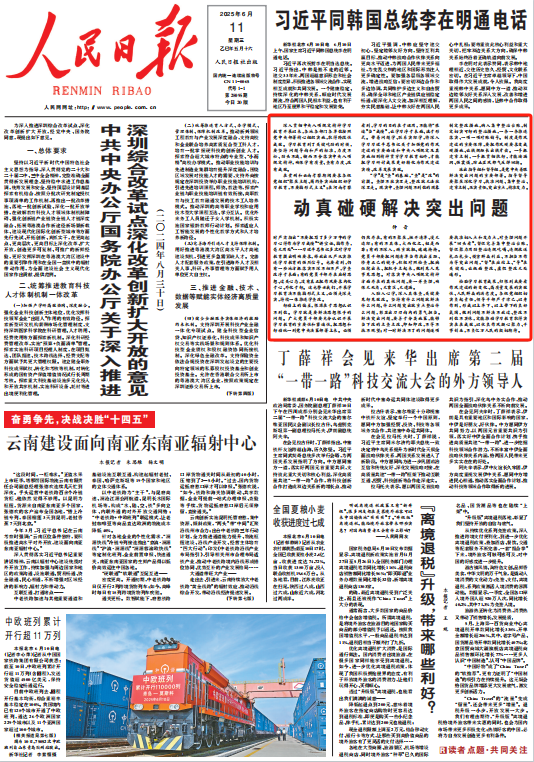 圖片1.png