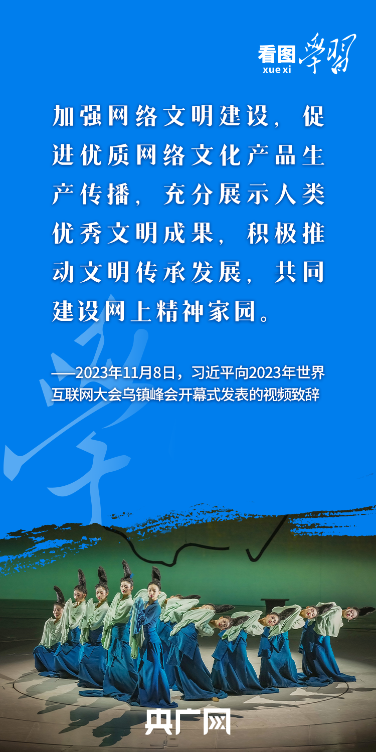 圖片4.png