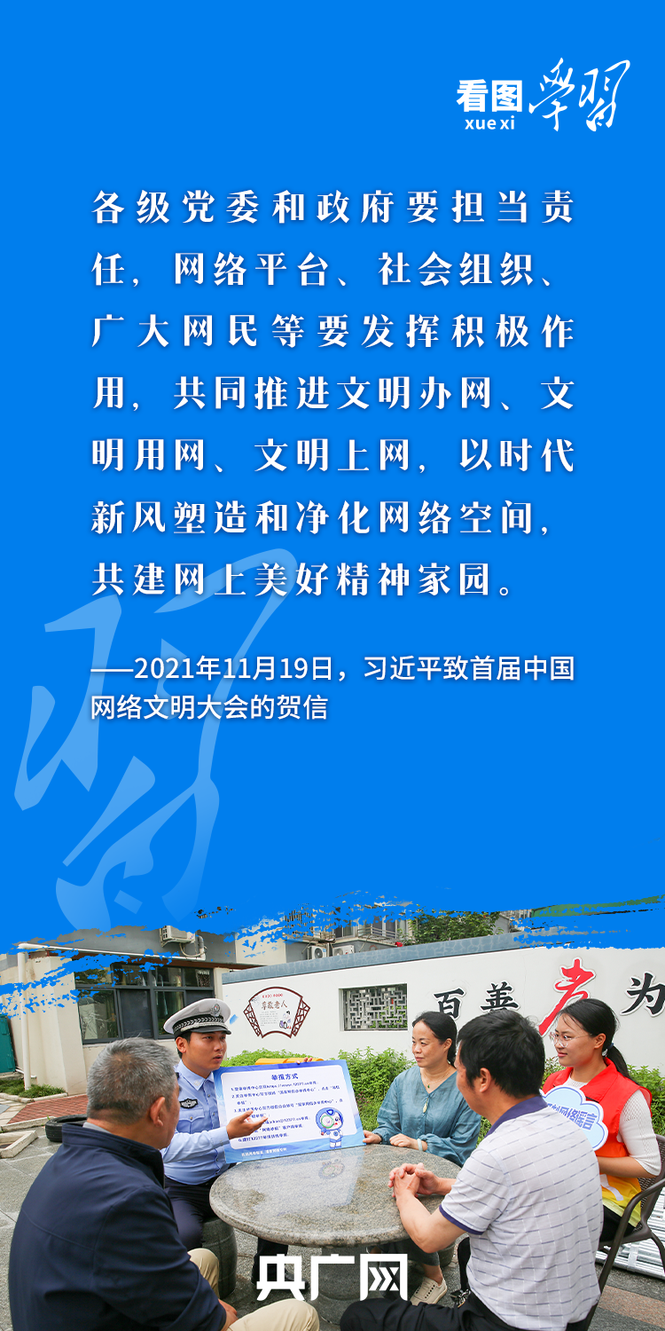 圖片5.png