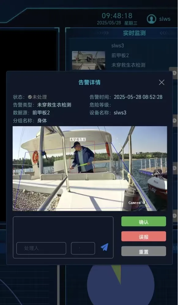 圖片4.png