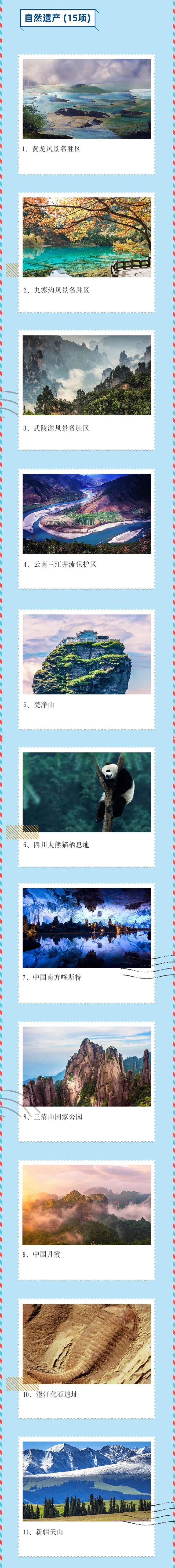 圖片4.png