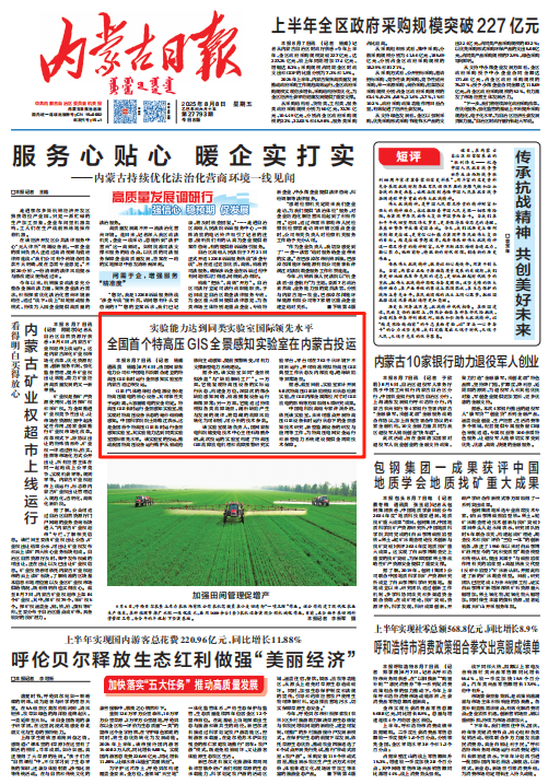 圖片3.png