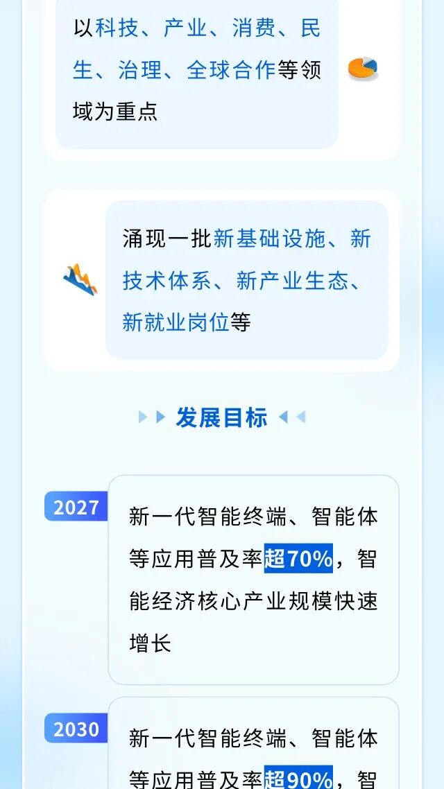 圖片2.png