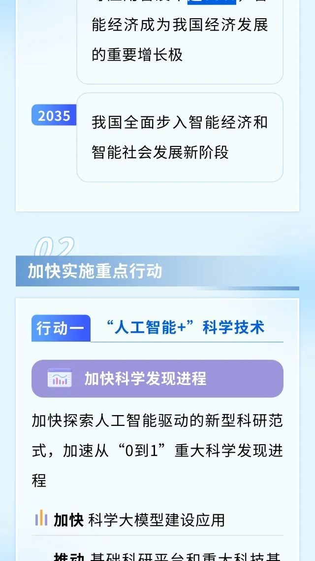 圖片3.png