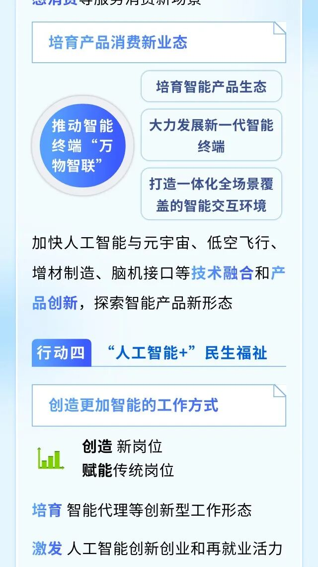 圖片8.png