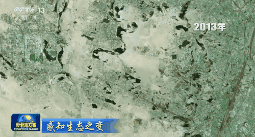 1757573832924623.gif