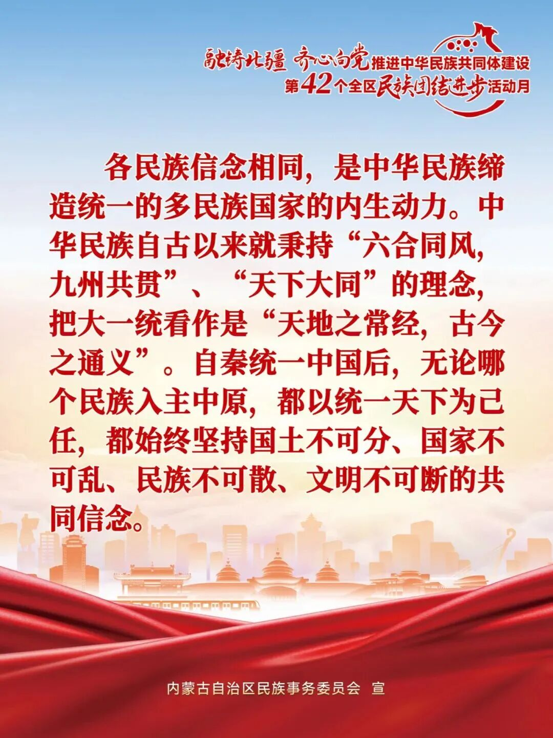 圖片4.png