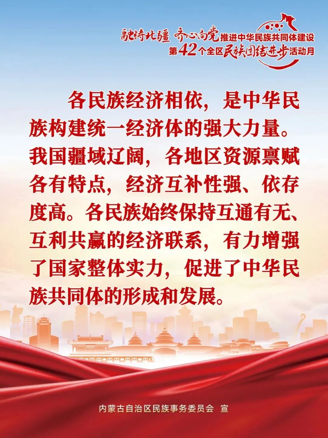 圖片6.png