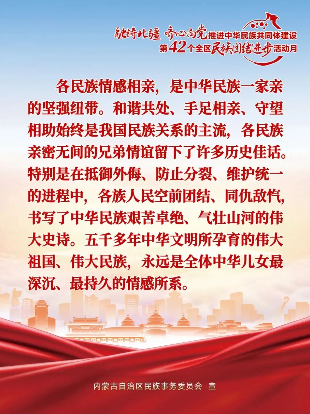 圖片7.png
