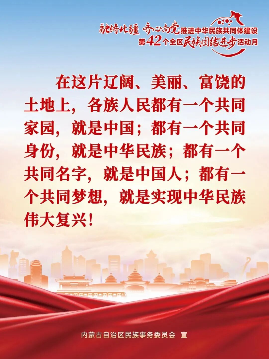 圖片8.png