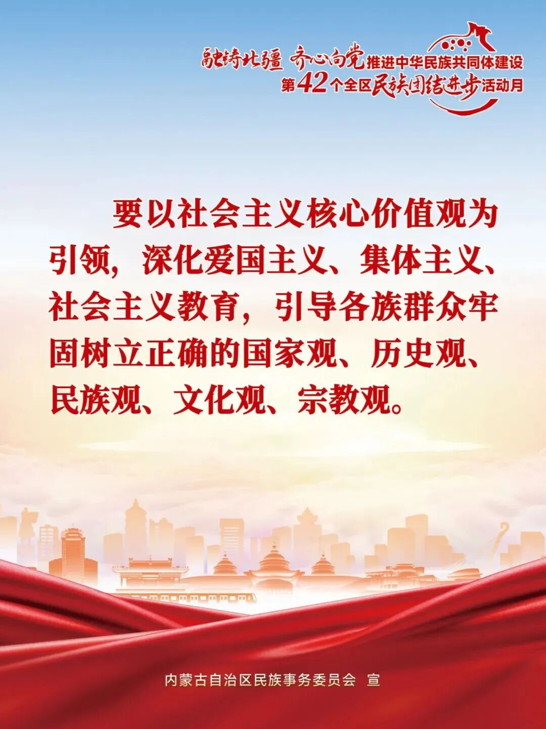 圖片10.png