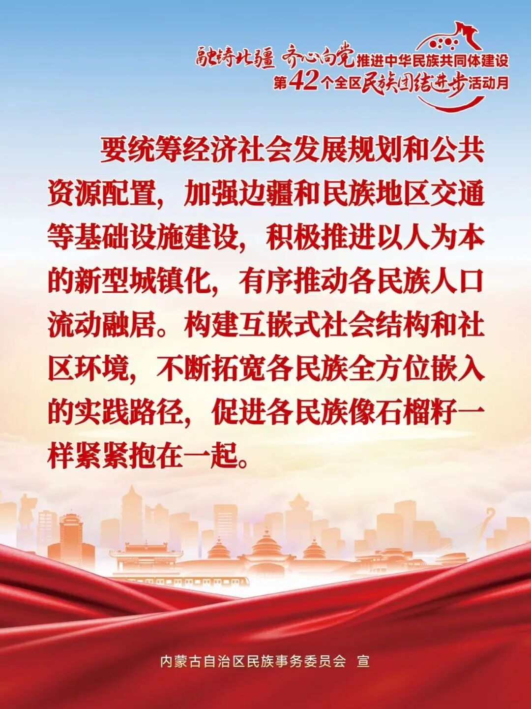 圖片12.png