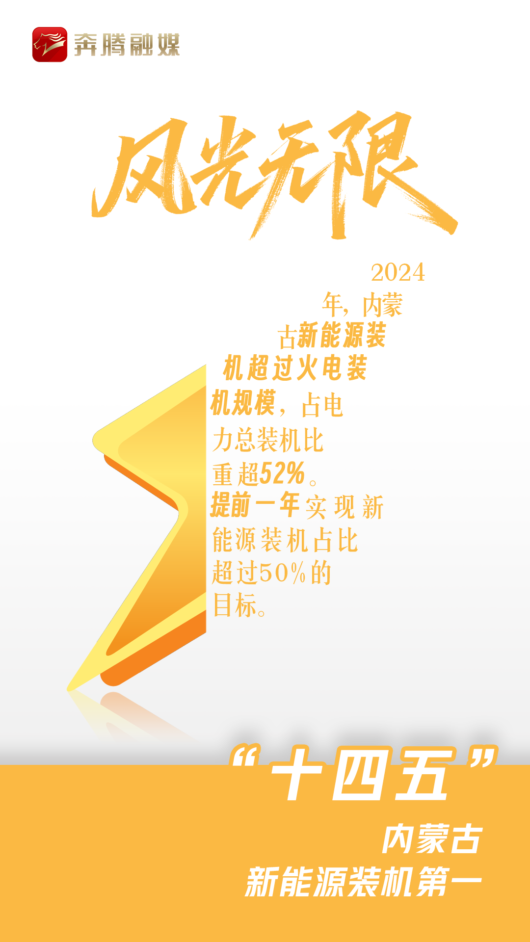 圖片3.png