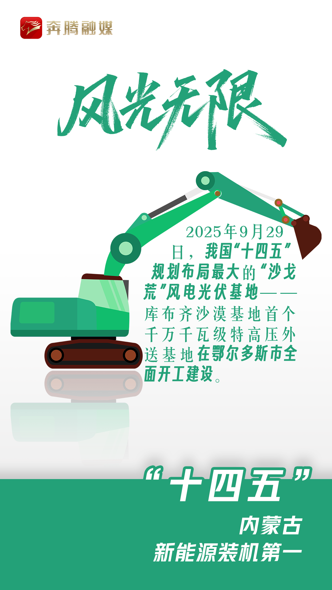 1760067148123927.png